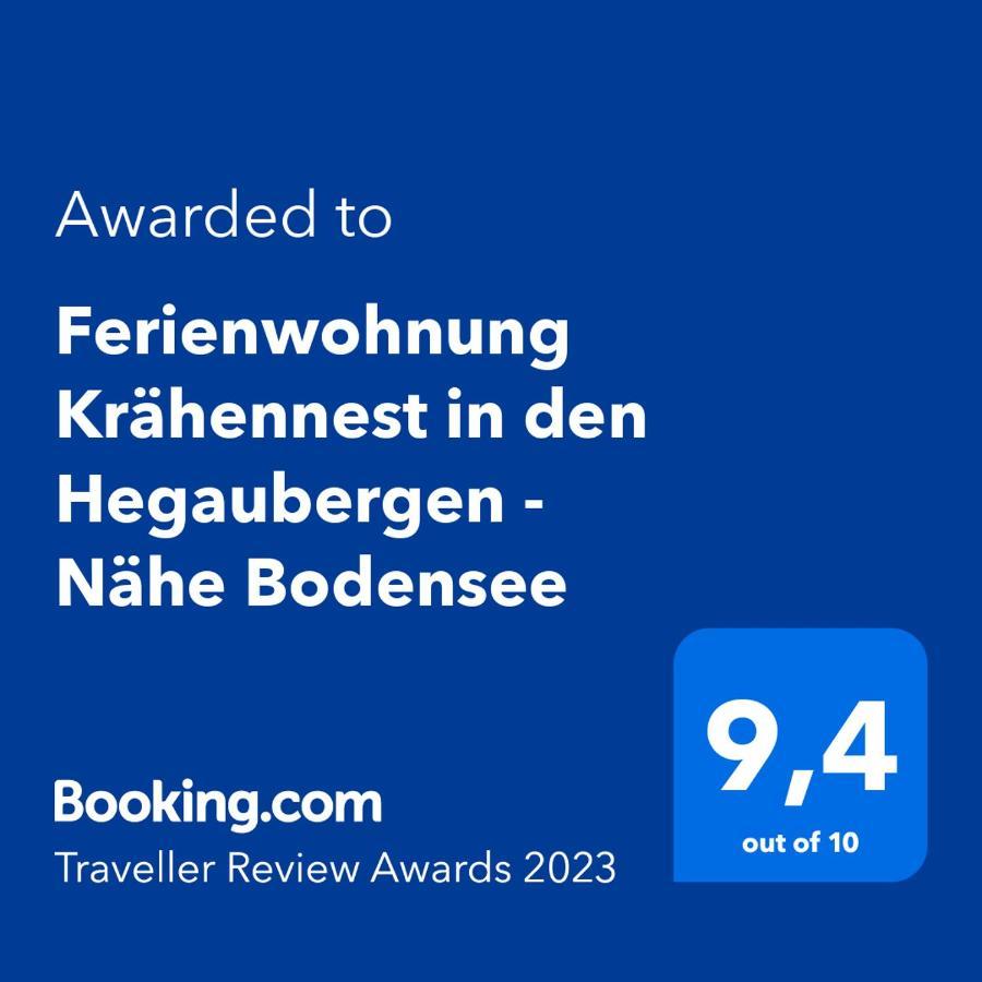 Ferienwohnung Kraehennest In Den Hegaubergen - Naehe Bodensee Muhlhausen-Ehingen エクステリア 写真